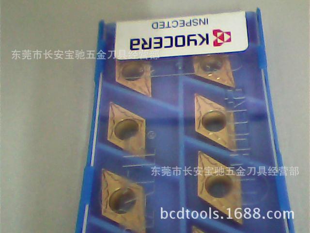 供应 京瓷 车削 铣削 内/外槽 系列 刀具 CA5525 DCMT11T302XP