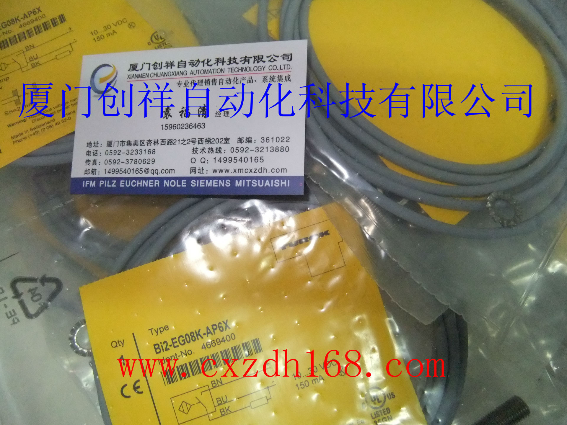 DSCF2295_副本