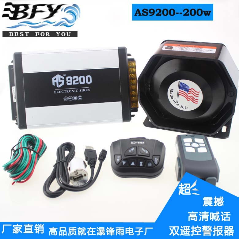 手柄-仪器厂家批发生产洗眉机治疗手柄|激光美