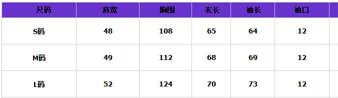 迪賽55衛衣