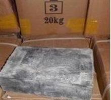 13052716252211890112