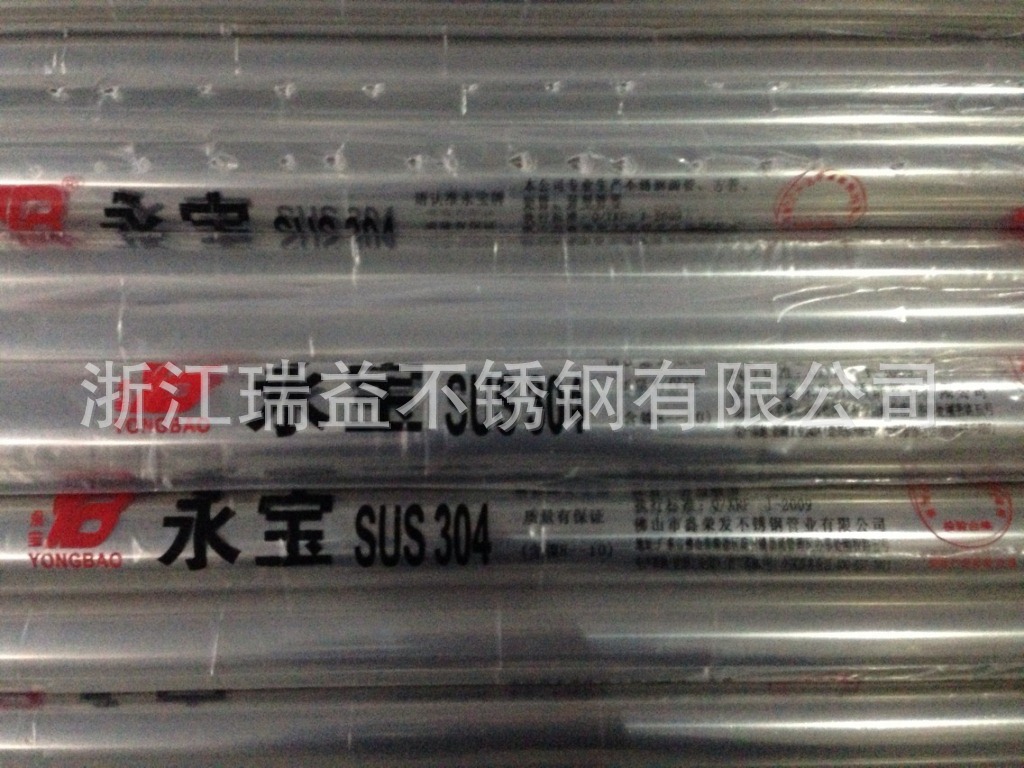 QQ图片20140312122653