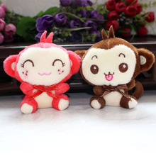 情侣qq号_情侣qq号批发_情侣qq号供应