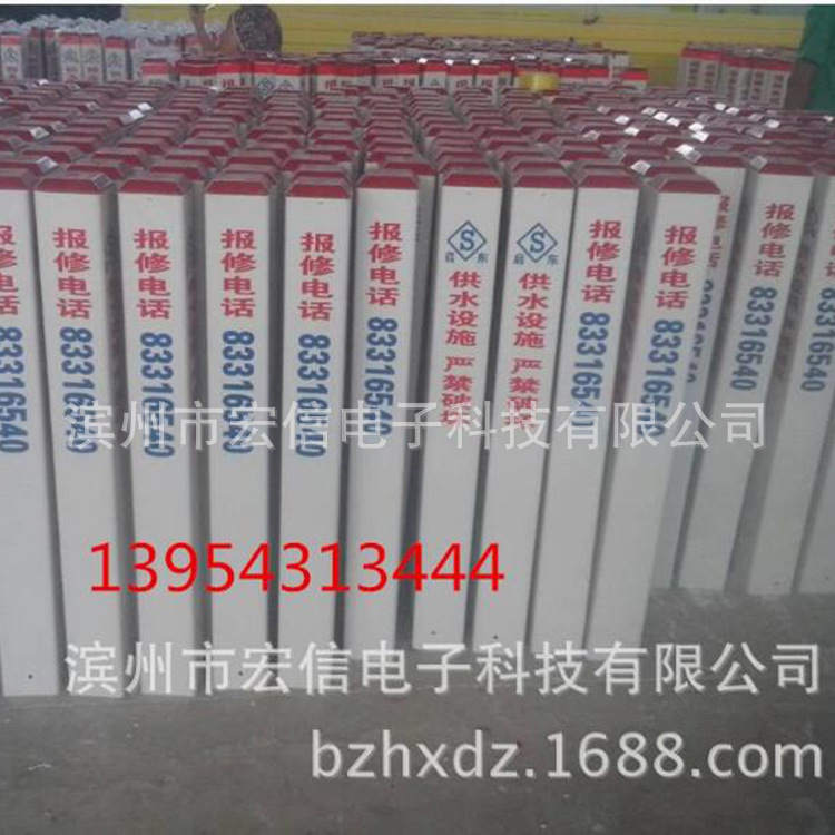 QQ浏览器截图_20140929185923_BBEFE9B