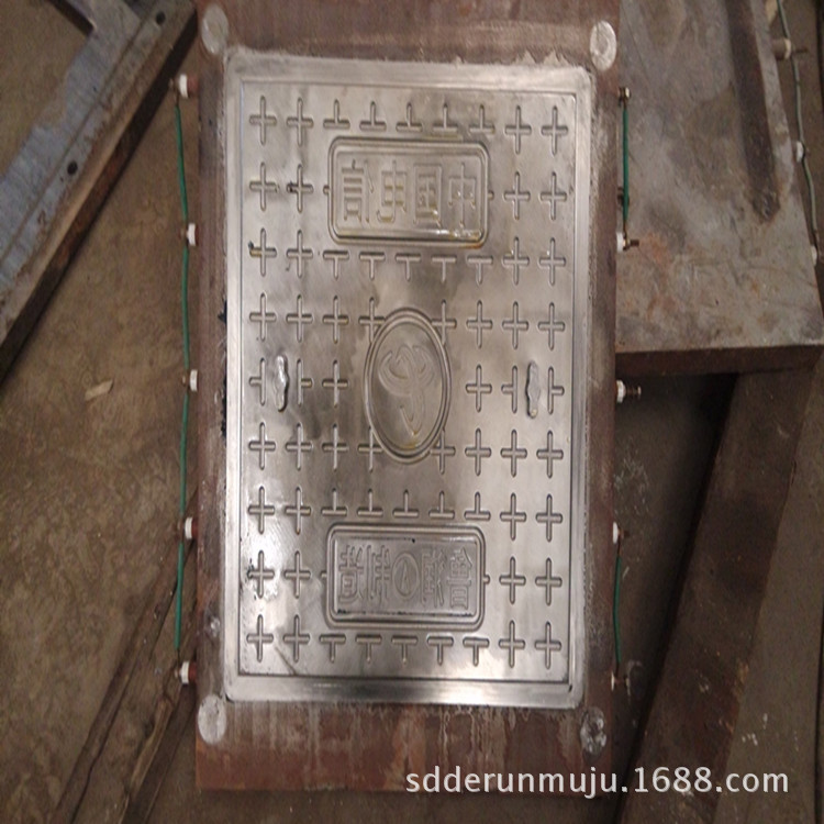 厂家热销优质 SMC BMC模具 玻璃钢模具 电缆支架模具