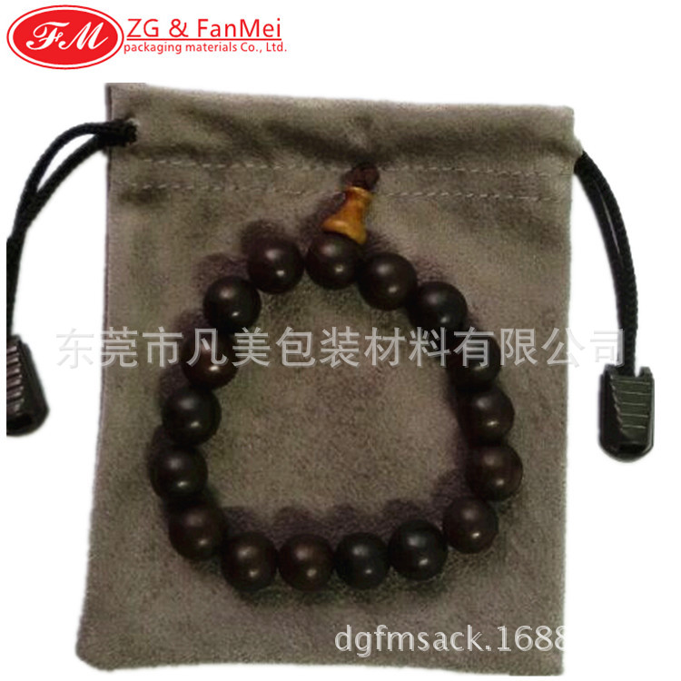 佛珠袋6