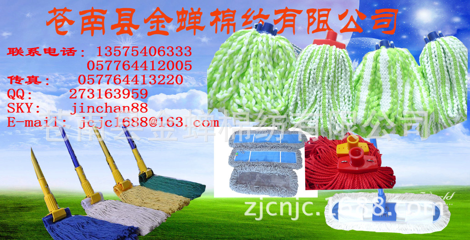 3373e422-9415-4b7d-9793-703362