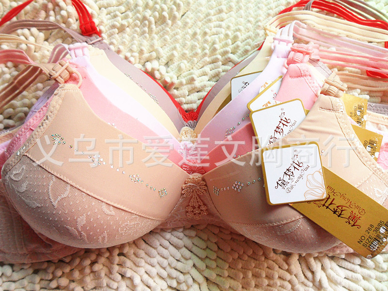 新款高档烫提花柔软<em>海绵无钢圈文胸</em> 三排扣固