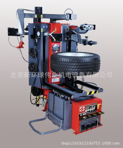 中小型轿车、汽车全自动轮胎拆装机、扒胎机、