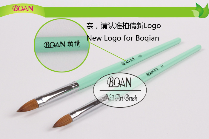 BQ-AW075-3