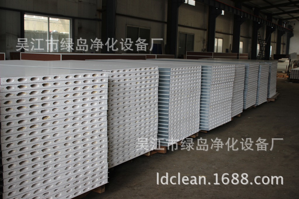 【绿岛净化】硫氧镁彩钢板 净化车间吊顶、隔断