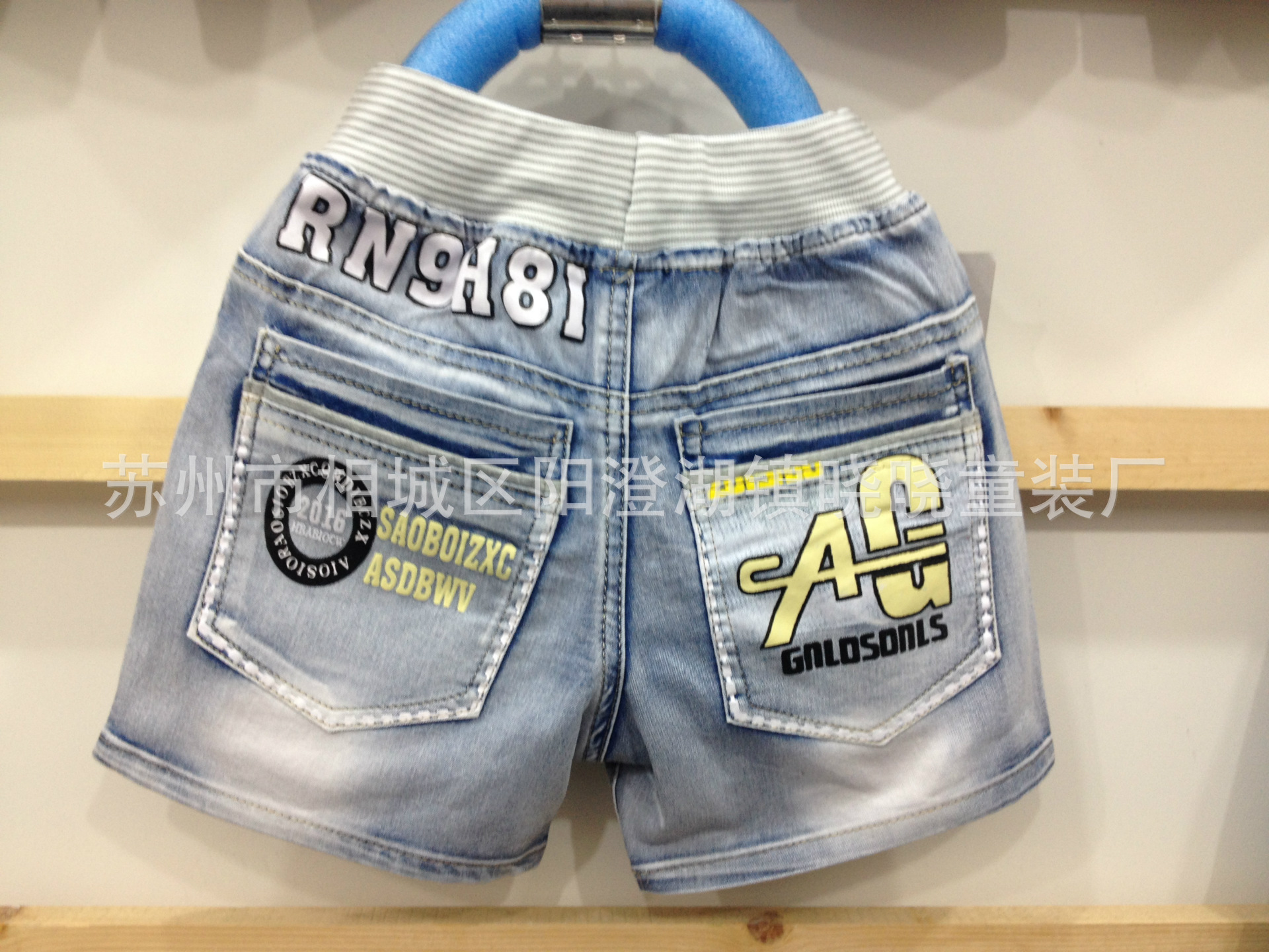 2014年夏季新款儿童牛仔<em>男短裤</em> 高档砂洗5到