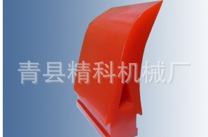 200*200清扫器刮刀，h型聚氨酯刮刀 聚氨酯刮板