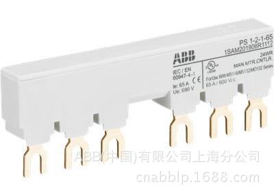 ABB 綯 PS1-2-1-65;10108482