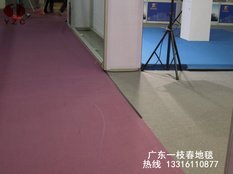 展会地毯覆膜