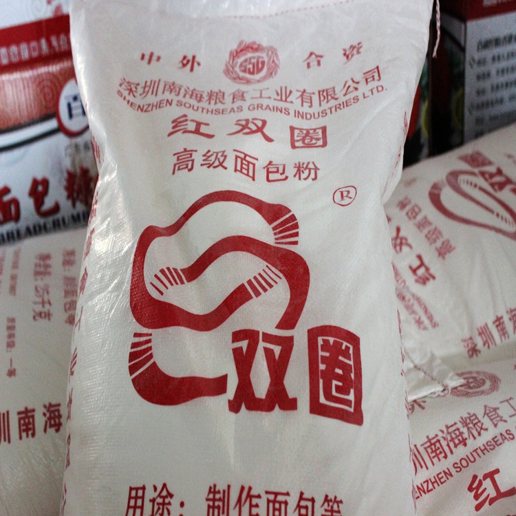 红双�?