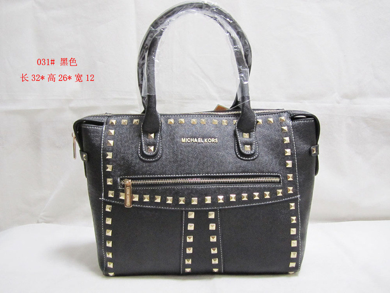 2014新款欧美时尚<em>女包</em> 明星款 柳钉<em>女包 韩版</em> 