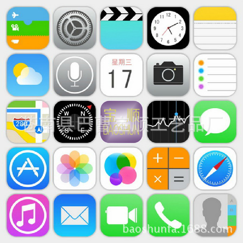 iphone5s苹果手机ios7系统应用程序图标创意冰