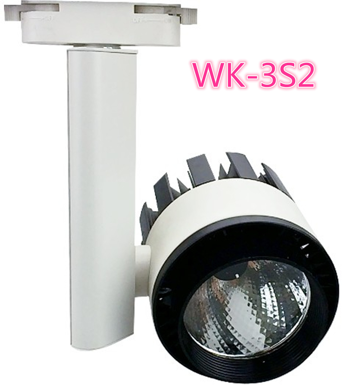 LED轨道灯 LED轨道灯优质外壳  WK-3S  优质产品  厂家直销