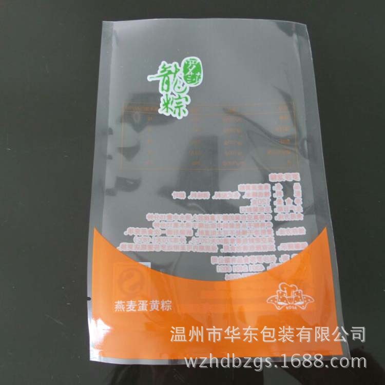 5250B0937347604C601A51CAE3D9D1