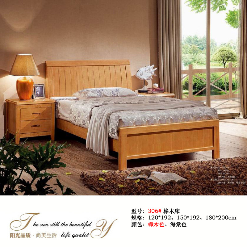 批发橡木家具实木床1.8米双人床酒店旅馆员工宿舍床306#特价床