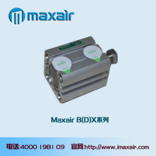 气缸-原装正品迈斯艾尔B(D)X系列气缸 汽缸厂