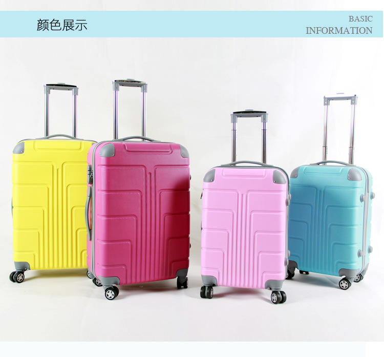 万向轮旅行箱,耐磨旅行箱,24旅行箱,abs行李箱,寸旅行箱,包角abs