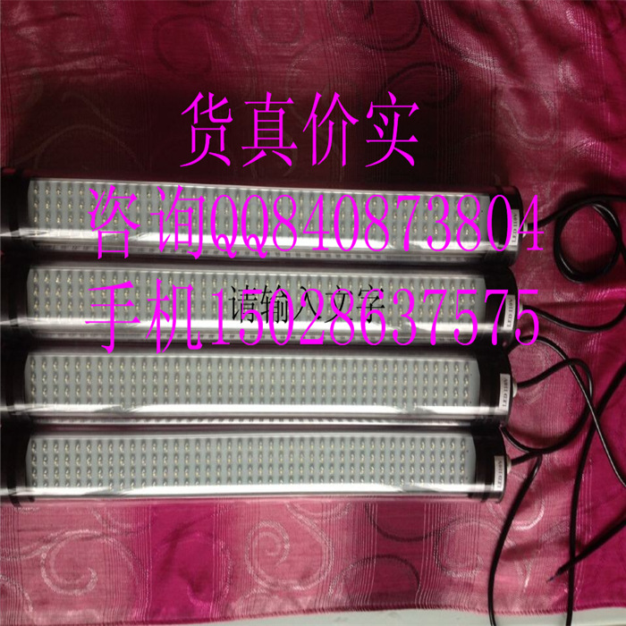 优惠价销售LED工作灯 又节能又实惠 长度400 220v