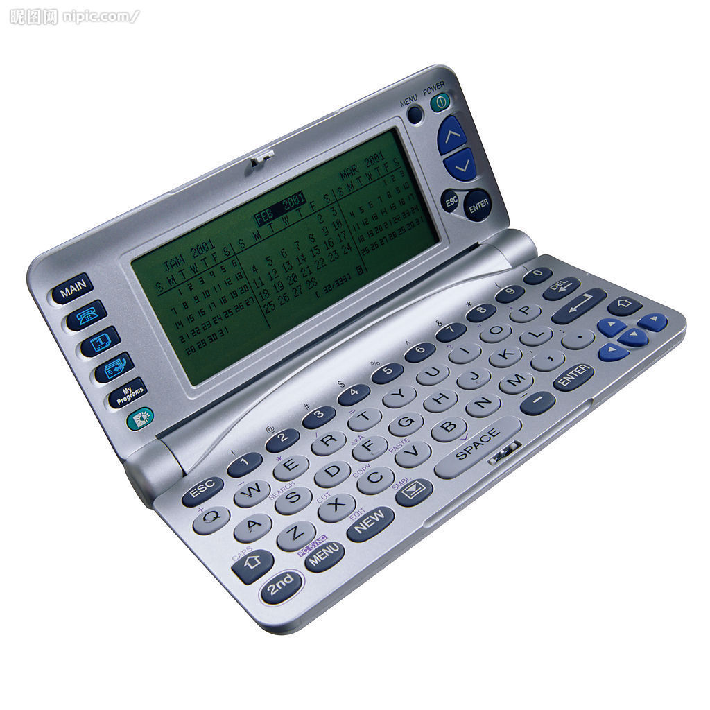 计算器香港包税进口清关物流货运代理公司 图