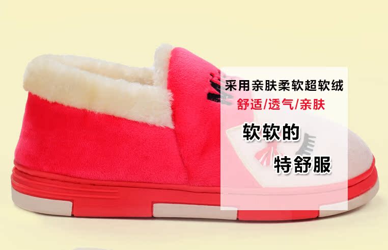 QQ截图20141127203119