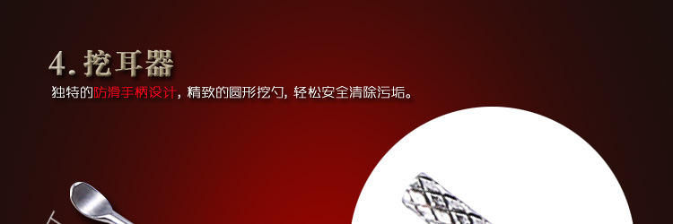 10件套大方金龙_26