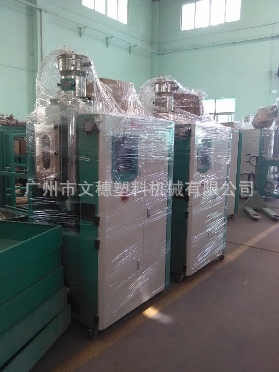 三机一体除湿机V90L