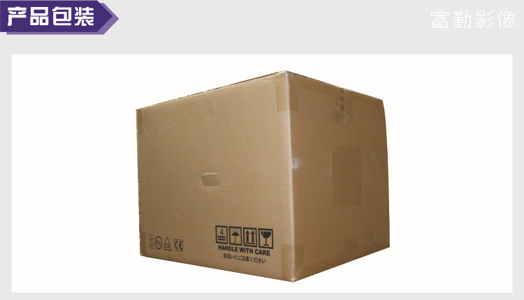 产品包装1