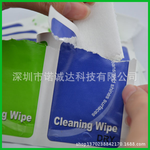 厂家定制酒精包,清洁湿巾,各种规格都可定做