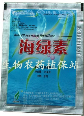 新禾丰海绿素天然海藻叶面肥,英国进口,有机腐殖酸液体肥15ml
