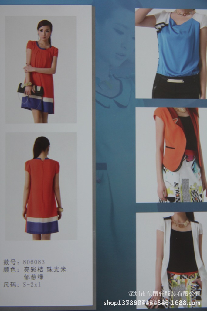 1298001533_1791987387