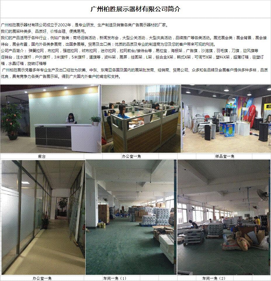 QQ图片20140607140232