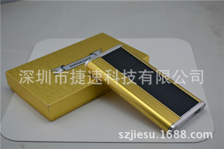 太阳能手机支架移动电源