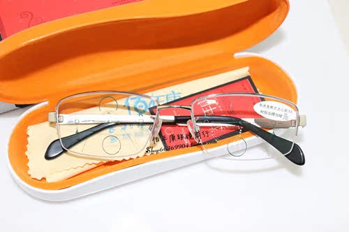 遠(yuǎn)近兩用超輕佰年康老花鏡 漸進(jìn)多焦點(diǎn) 男女高檔老花鏡標(biāo)準(zhǔn)瞳距