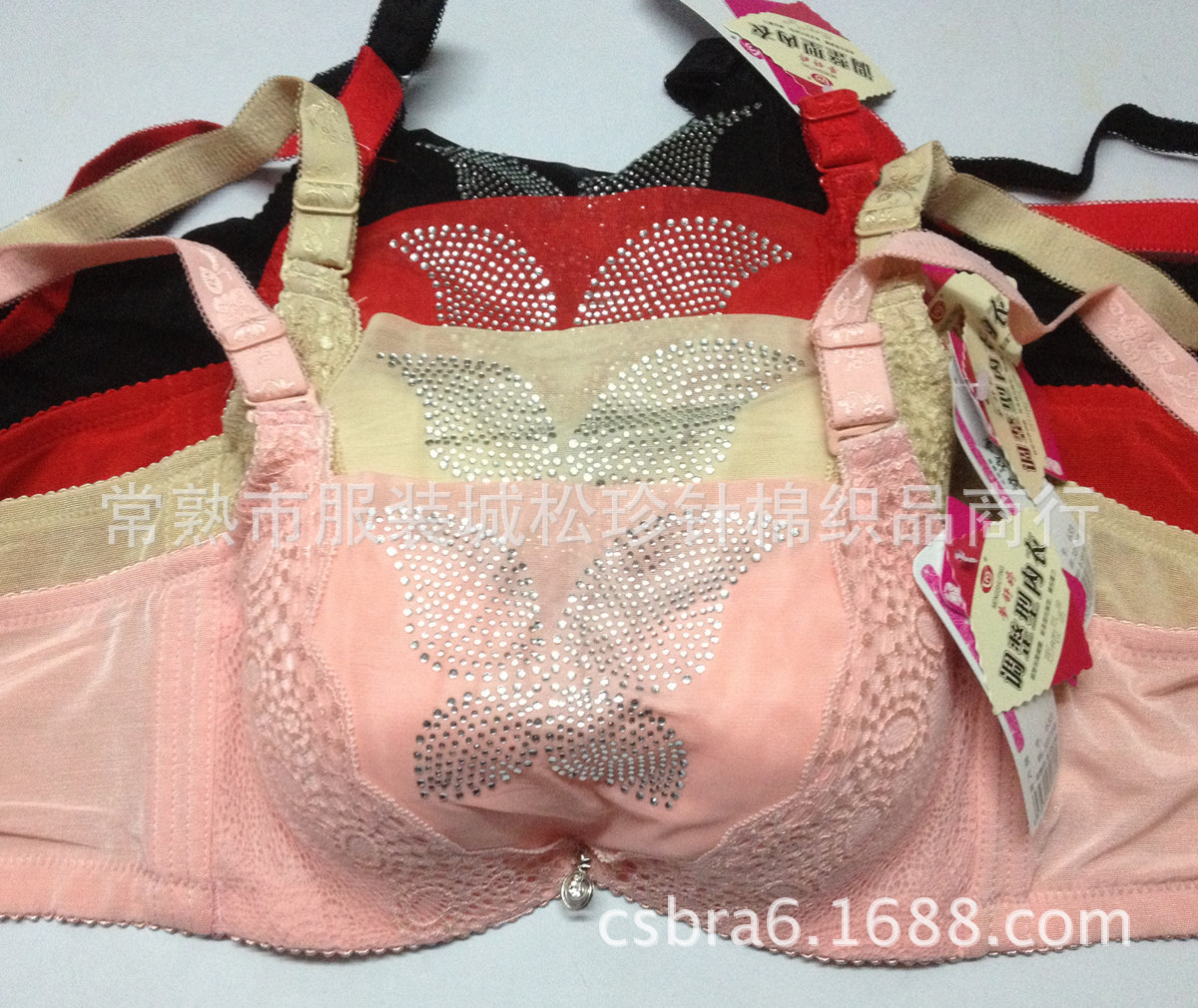 新品上市梦舒婷633<em>抹胸</em>式带<em>钻文胸</em>聚拢防走光