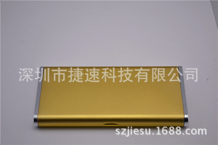 太阳能手机支架移动电源