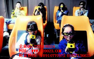 其他传媒、广电设备-在南京开一家7D 多人互动