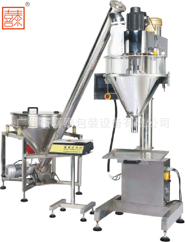 QQ图片20140911090713_副本