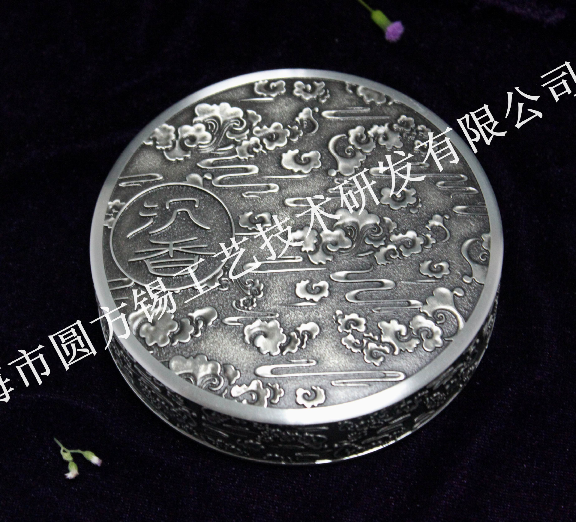 祥云浮雕养珠盒(全覆盖 仿古) (10)