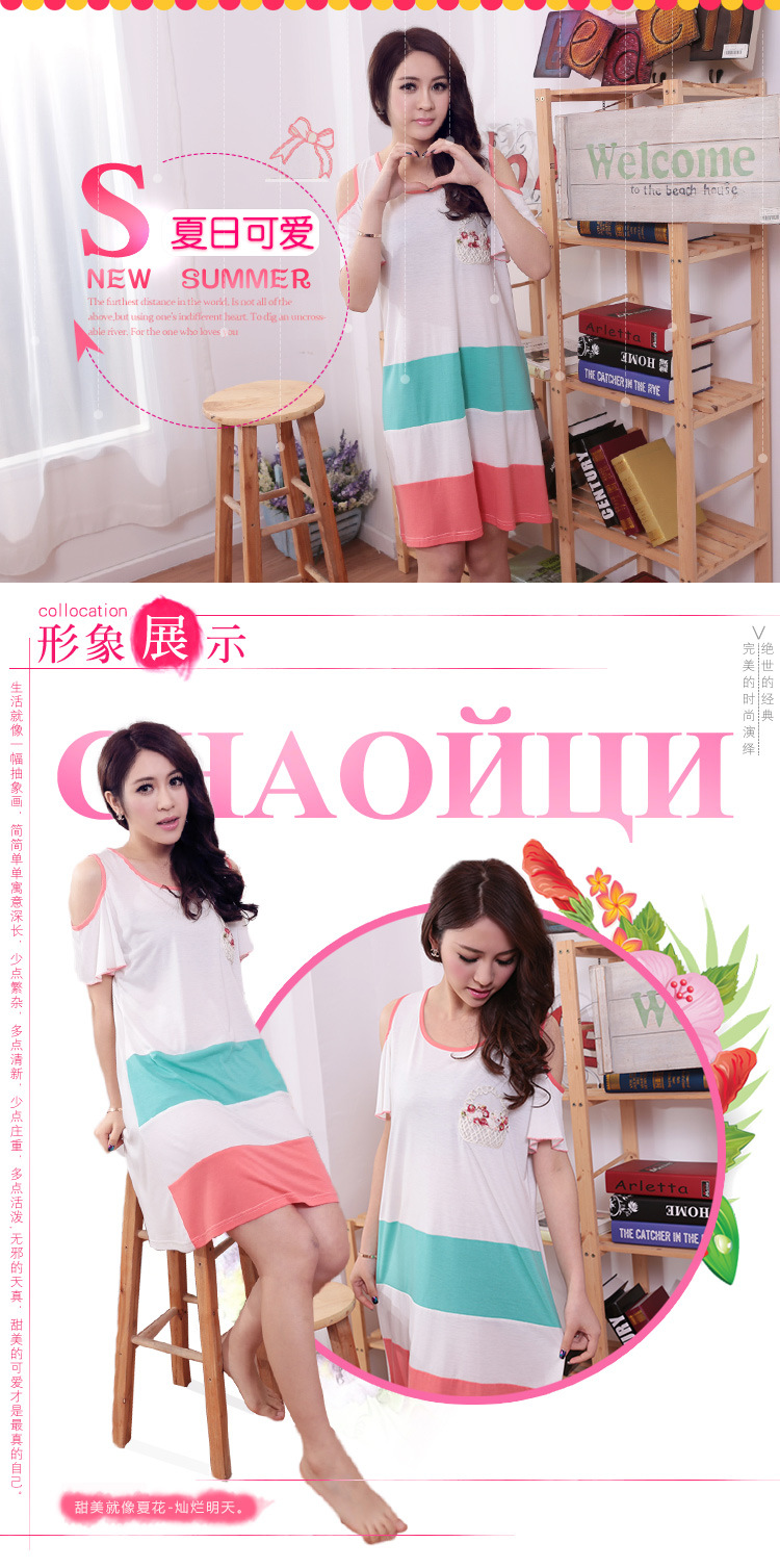 <em>普宁</em>品牌莫代尔睡裙批发女式<em>睡衣一件代发</em>性感