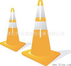 路锥