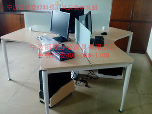 办公屏风-400-006-1708 办公桌间隔屏风 办公