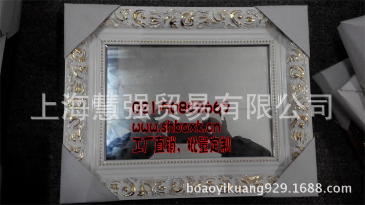 8016白色实木材质面宽5.9cm