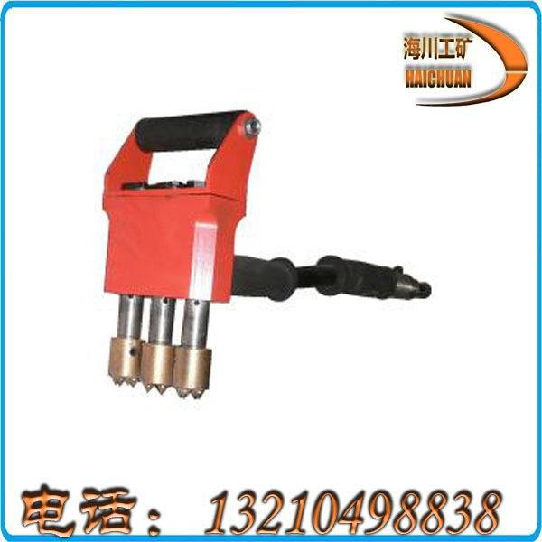 FC-3C手持三头凿毛机2