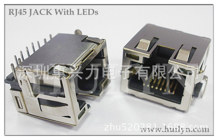 沉板式RJ45連接器 帶燈